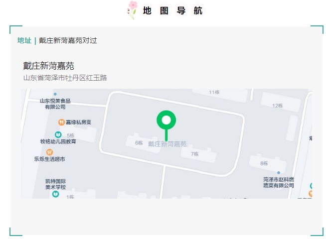 微信截图_20231012100032.png