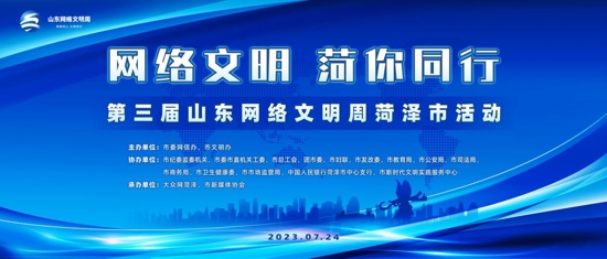 微信截图_20231013082819.jpg