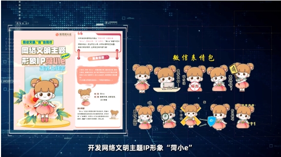 微信截图_20231013083013.jpg