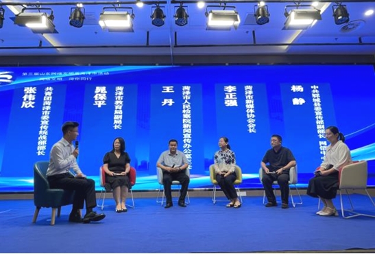 微信截图_20231013083051.jpg
