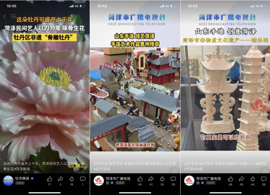 微信截图_20231013083246.jpg