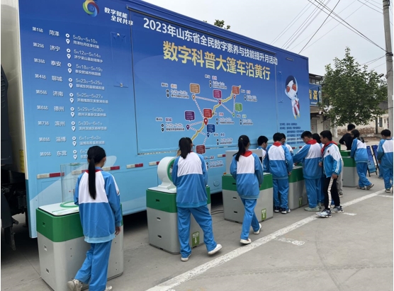 微信截图_20231013083326.jpg