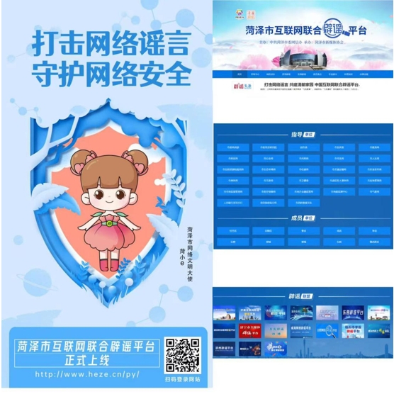微信截图_20231013083426.jpg