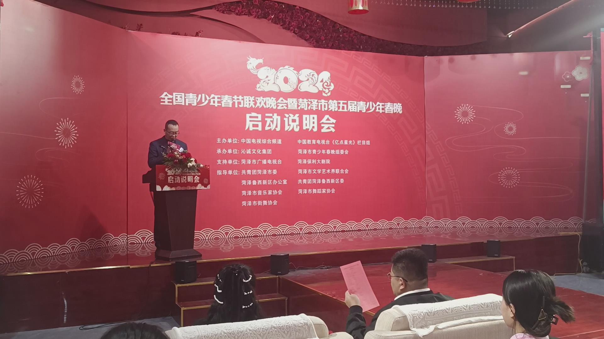 暴风截图2023102530503234.jpg