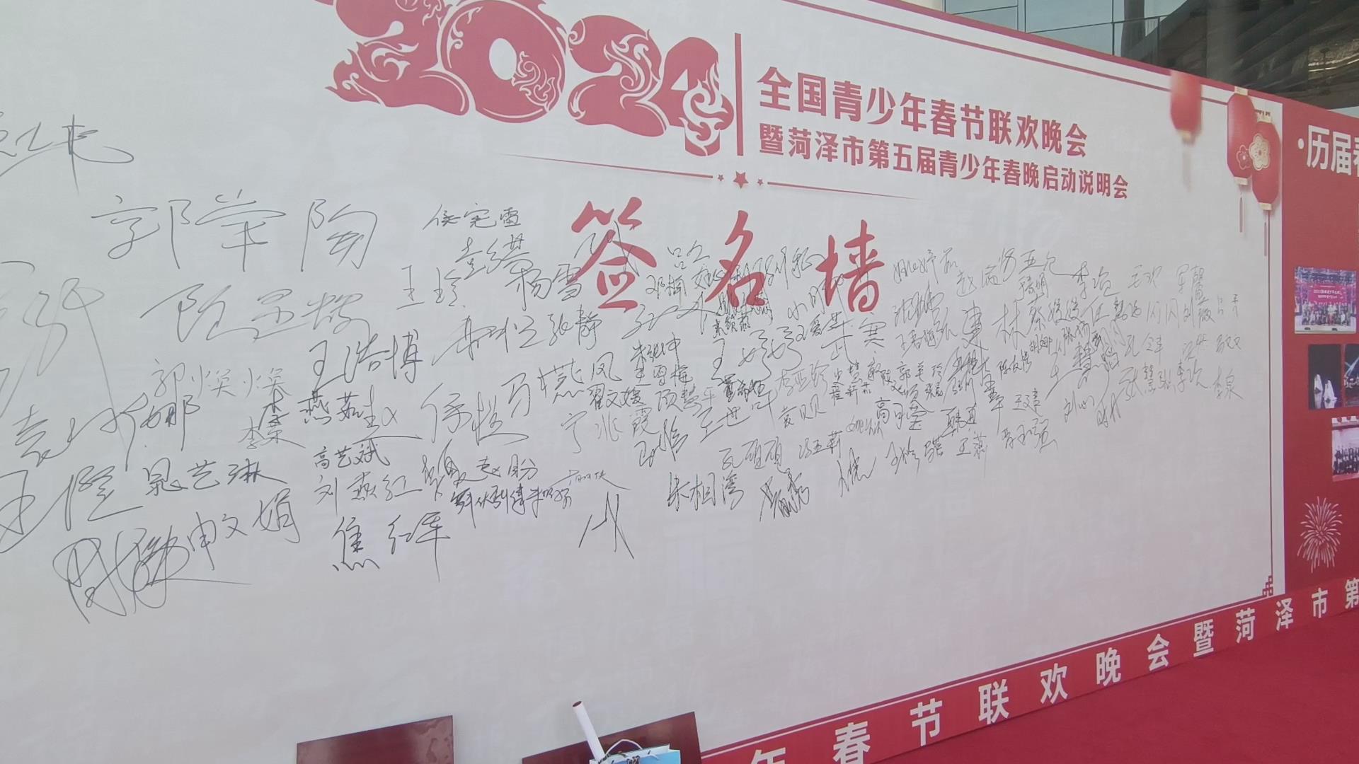 暴风截图2023102530322328.jpg