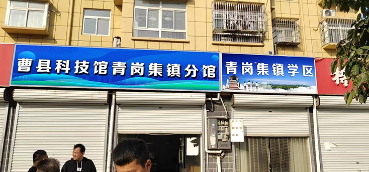 微信图片_20231113143701.jpg