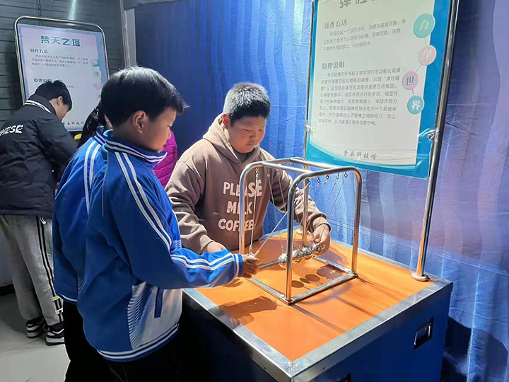 微信图片_20231113143050.jpg