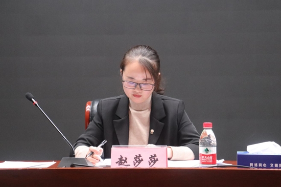 微信截图_20231116143113.jpg