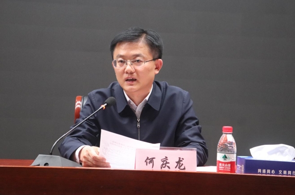 微信截图_20231116143246.jpg
