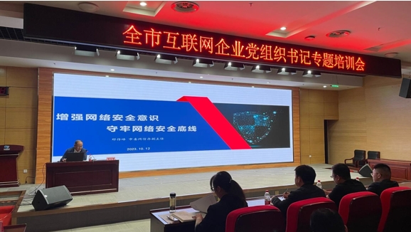 微信截图_20231116143315.jpg