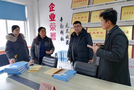 微信截图_20231116143704.jpg