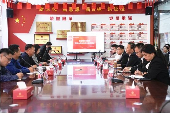 微信截图_20231116144836.jpg