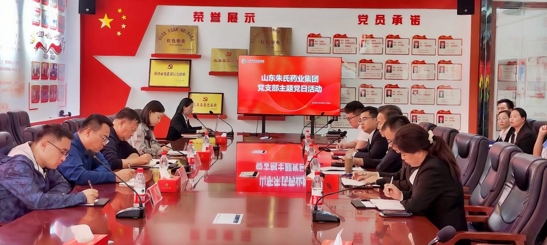 微信截图_20231116144854.jpg