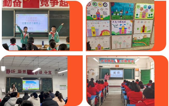 微信截图_20231213102716.jpg