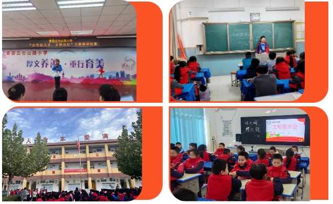 微信截图_20231213103029.jpg