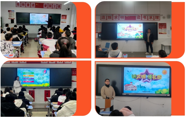 微信截图_20231213103123.jpg