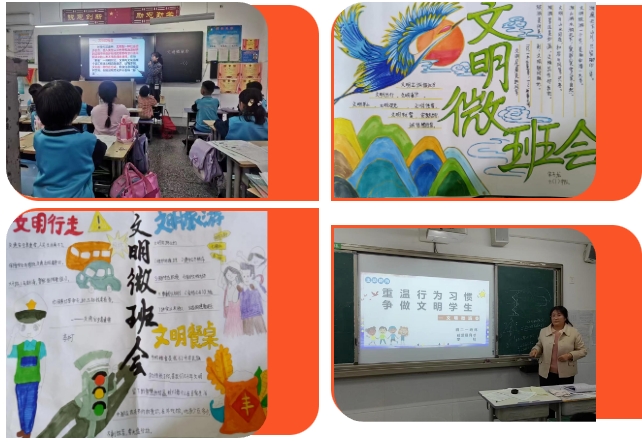 微信截图_20231213103306.jpg