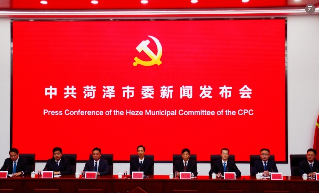 微信截图_20231219170222.jpg