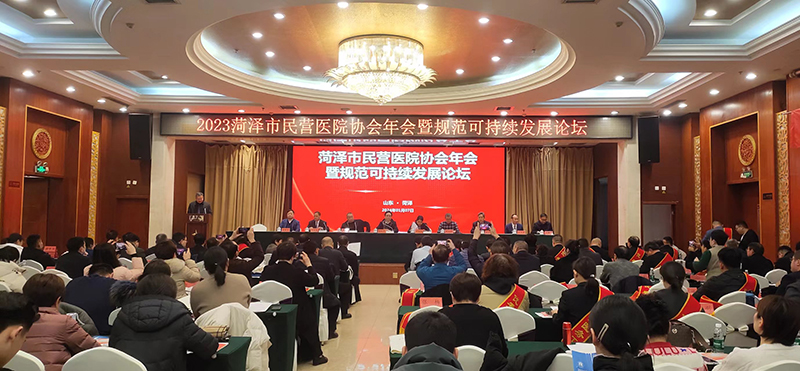 微信图片_20240107112427.jpg