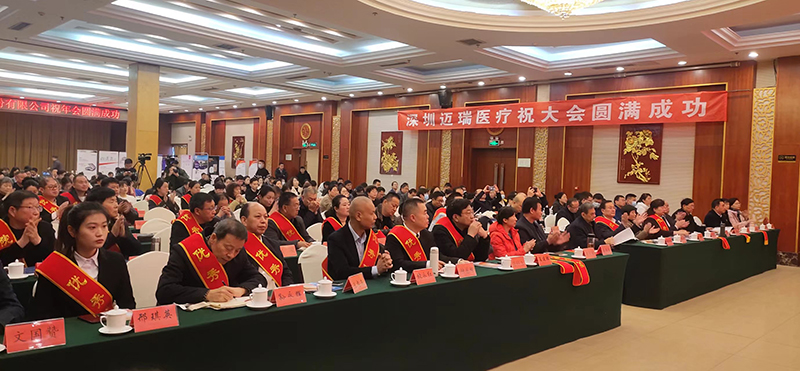 微信图片_20240107112435.jpg