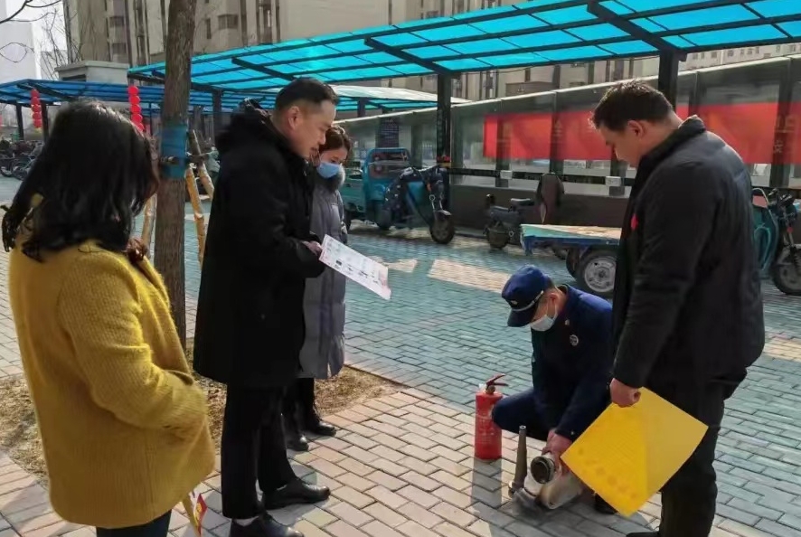 微信截图_20240111142155.jpg