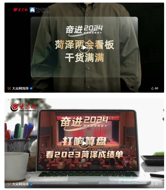微信截图_20240112151034.png