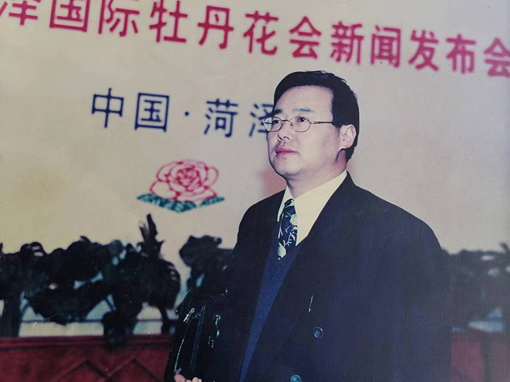 微信图片_20240119142507.jpg