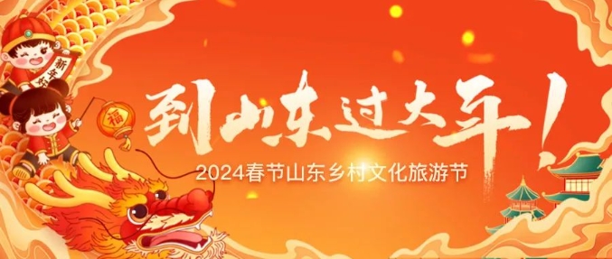 微信截图_20240226144606.jpg