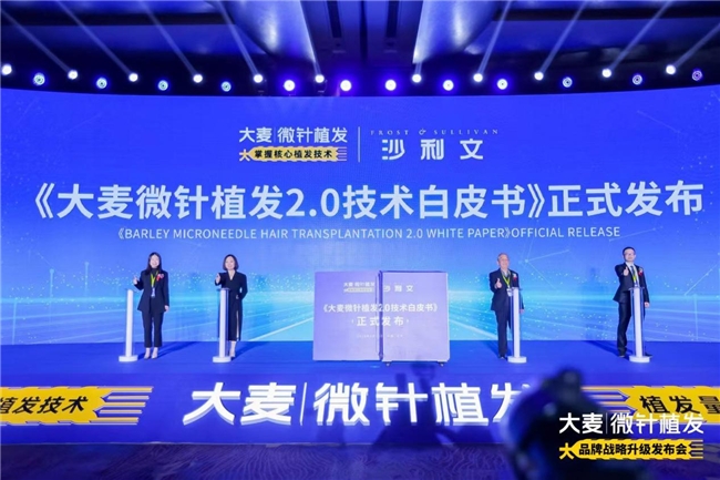 mmexport25e857afa6f4fb1cf753d44ec3f34721_1711279889478.jpeg