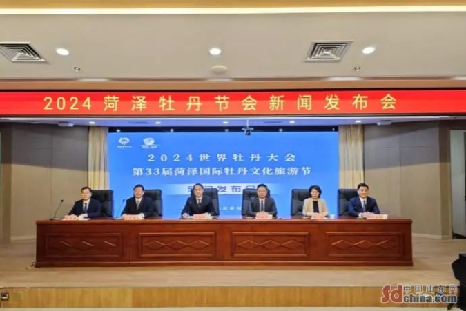 微信截图_20240402085039.jpg