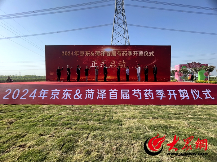 d70210bc2ddbae4a12225935e82c4fb3_423e888-6edf1c1b.jpg