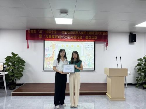 mmexport8a373858deb7a5bcef8e8bc292a01967_1717075152736.png