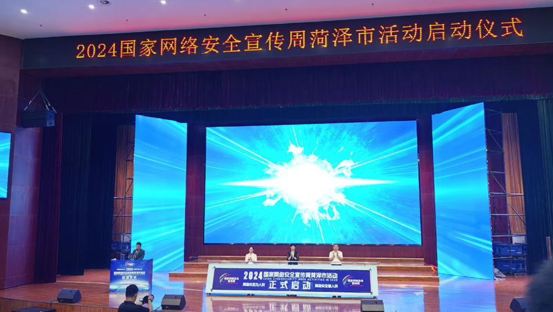 微信图片_20240909162610.jpg