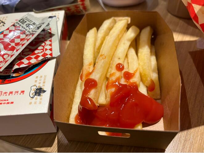5-2403261005005S.jpg
