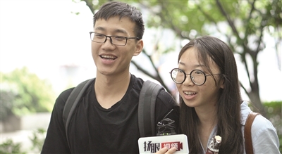 大学生一个月多少钱够用？ 都花在哪儿？