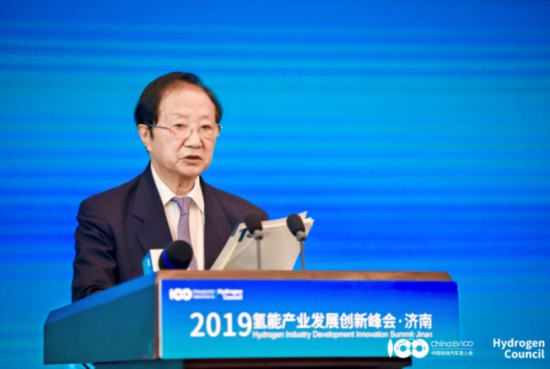 陈清泰：到2020年燃料电池汽车将进入产业化发展