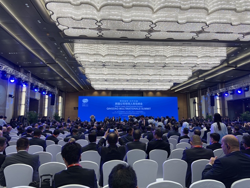 跨国公司领导人青岛峰会今日开幕！超百家世界500强齐聚青岛