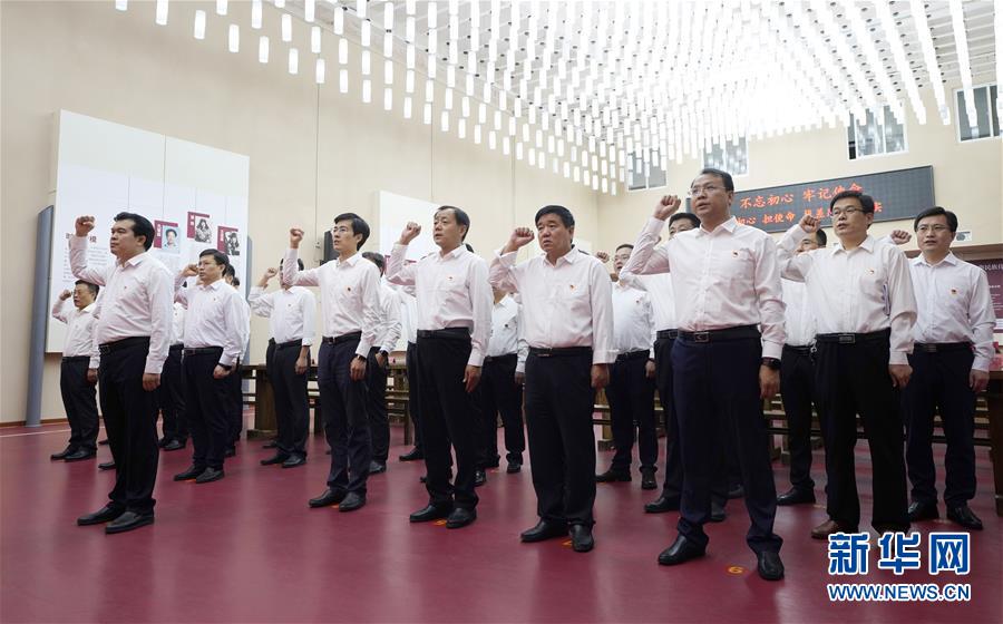 永葆初心本色，书写全面从严治党新篇章 ——写在十九届中央纪委四次全会召开之际