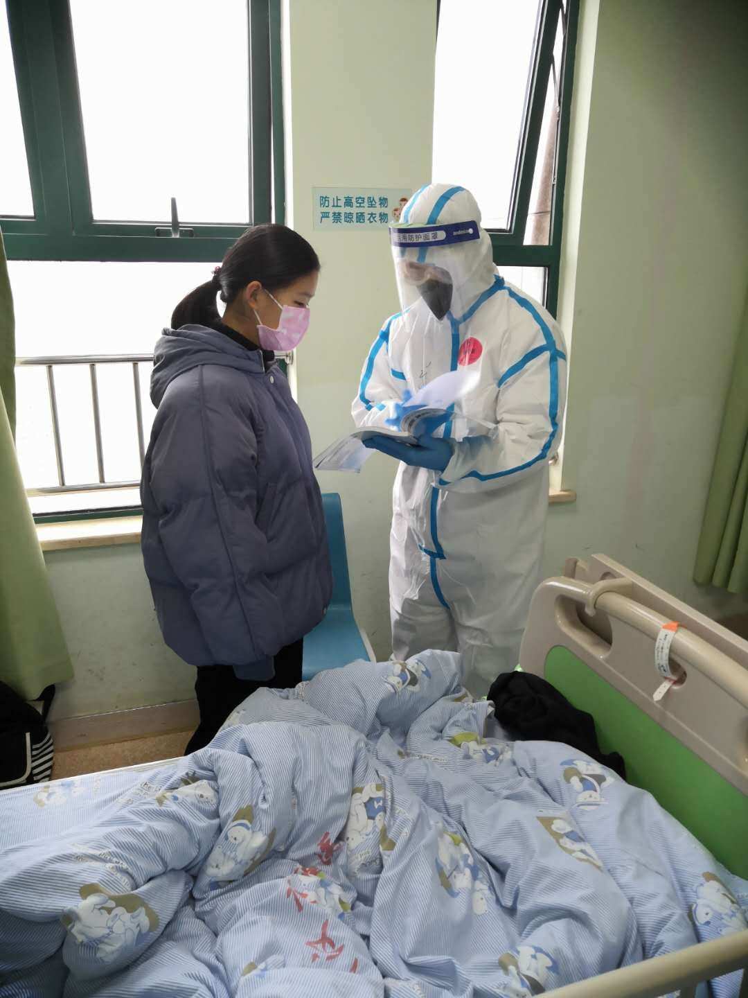 1583065816941885.jpeg?x-oss-process=style/w10 WechatIMG308.jpeg?x-oss-process=style/w10