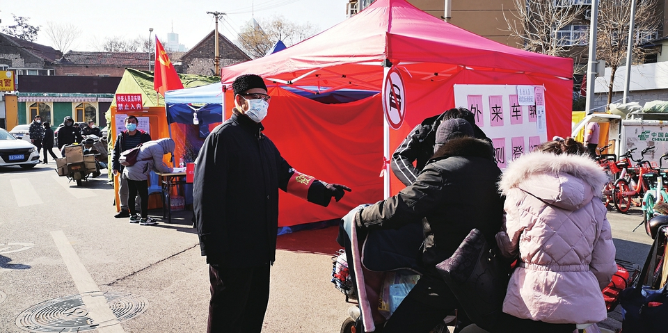 战“疫”，志愿者和你在一起 ——新时代文明实践志愿服务助力疫情防控