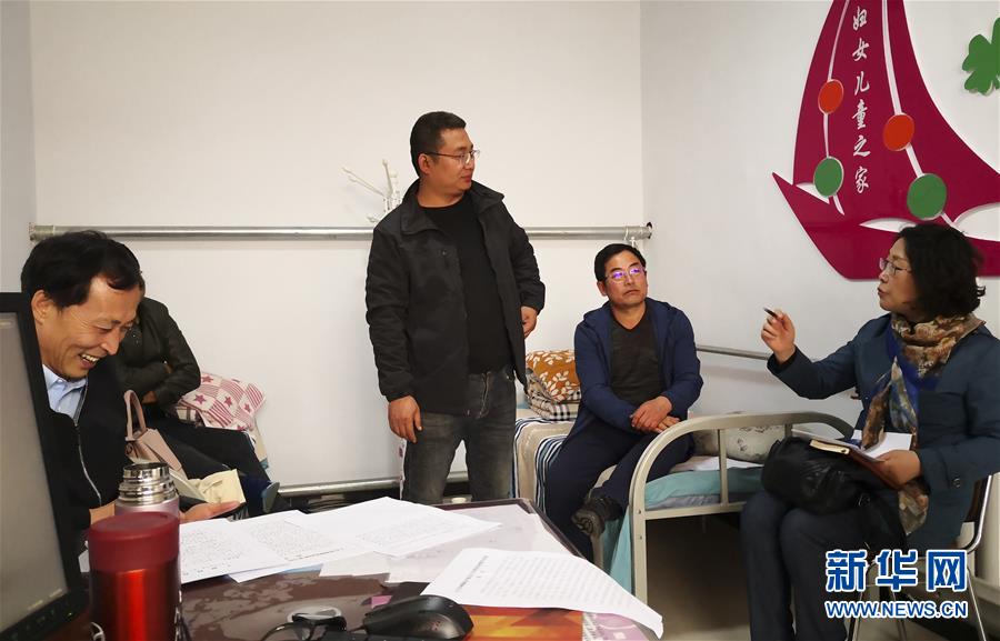 （两会·漫话图说）（6）全国人大代表郭艳玲：保护草原生态 促进畜牧业发展