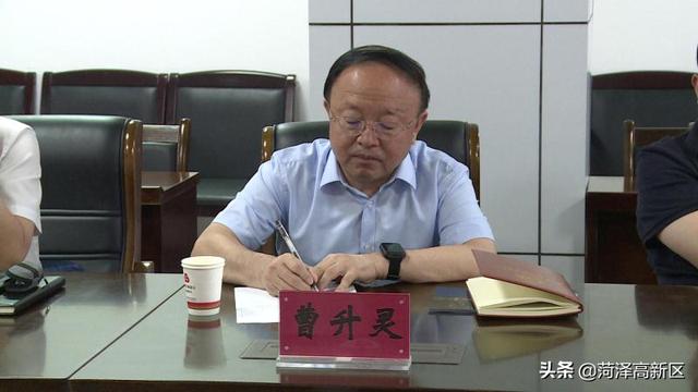 杨家华一行到菏泽高新区考察
