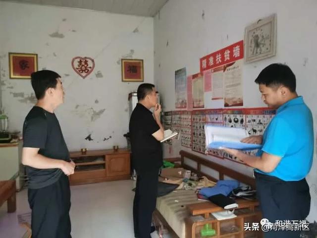 【万福党建】红旗高扬，奋战在一线的菏泽高新区万福机关党员