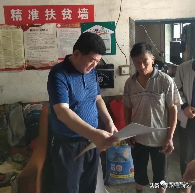 【万福党建】红旗高扬，奋战在一线的菏泽高新区万福机关党员