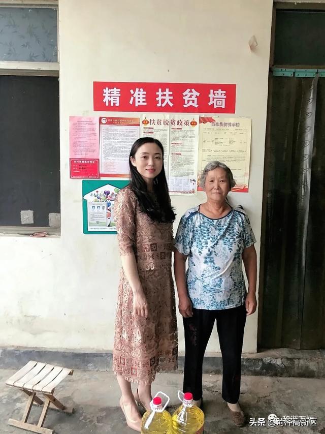 【万福党建】红旗高扬，奋战在一线的菏泽高新区万福机关党员
