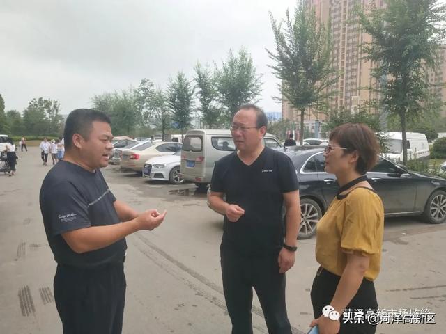 【创城进行时】菏泽高新区市场监管局再掀创建文明城市新高潮