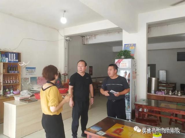 【创城进行时】菏泽高新区市场监管局再掀创建文明城市新高潮