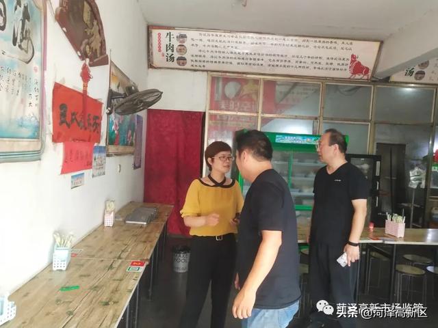 【创城进行时】菏泽高新区市场监管局再掀创建文明城市新高潮