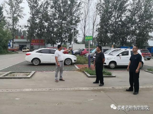 【创城进行时】菏泽高新区市场监管局再掀创建文明城市新高潮