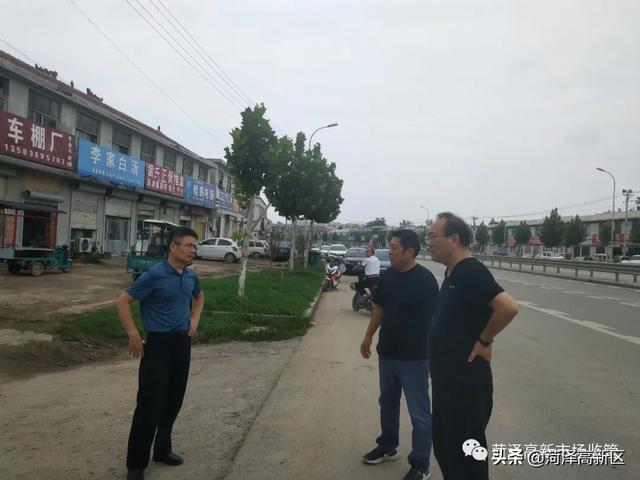 【创城进行时】菏泽高新区市场监管局再掀创建文明城市新高潮